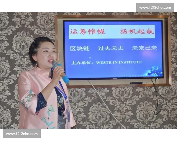 以比赛的赛字如何用英语表达为主题的深入探讨与应用分析